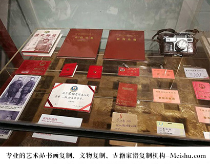 荆州-有没有价格便宜的书画复制打印公司
