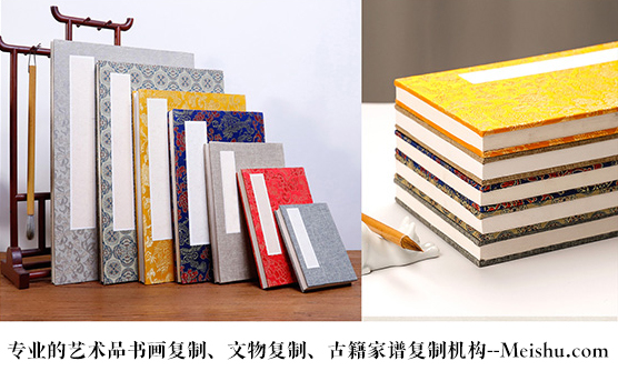荆州-艺术品宣纸印刷复制服务，哪家公司的品质更优？