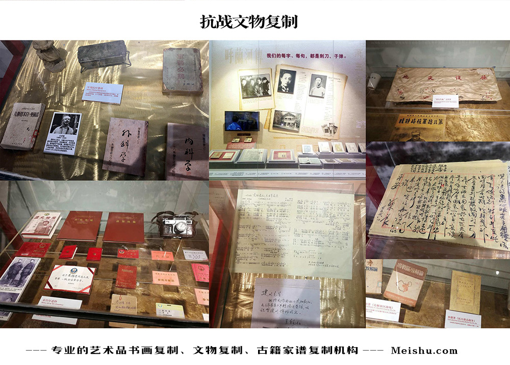 荆州-中国画家书法家要成名最有效的方法